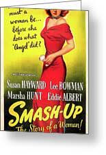 The Smash-up'', with Susan Hayward, 1947 Jigsaw Puzzle by Retro Movie Art -  Pixels