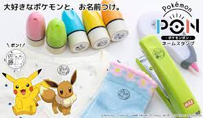 New Pokémon PON name stamp collection lets you stamp your name on anything  | SoraNews24 -Japan News-