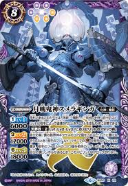 the moonspiritogredeity sumeraginga battle spirits wiki fandom black panther helmet fantasy creatures cartoon art