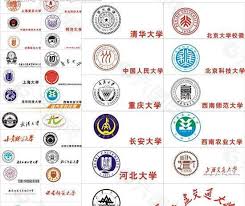 國立臺北科技大學（英語譯名： national taipei university of technology ），簡稱北科、北科大、臺北科大、ntut、泛稱北工＂ ，臺北聯合大學系統成員之一，中華民國科技部國際產學聯盟的成員 及國際商管學院促進協會認證會員 ，是一所位於臺北市的科技大學。 校本部在捷運忠孝新生站旁、並與華山1914. å¤§å­¦æ ¡å¾½logoçŸ¢é‡å›¾ç‰‡å¹³é¢å¹¿å'Šç´ æå…è´¹ä¸‹è½½ å›¾ç‰‡ç¼–å· 140988 å…­å›¾ç½'