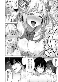 催眠学園3 催眠術で高飛車な女教師を手に入れた俺 - Page 8 - IMHentai