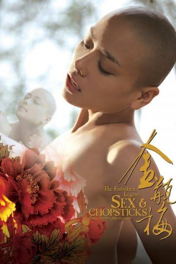 The Forbidden Legend: Sex & Chopsticks 2 [2009]