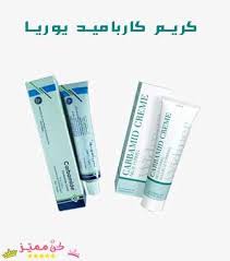 كريم يوريا للمناطق الحساسة و ترطيب البشرة كريم يوريا 40 و 10 Urea Cream For Sensitive Areas And Moisturizing Skin Urea Cre Urea Cream Cream Creme