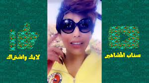 كاتولينا الهجرة والجوزات مش عارفين وين انا مولودة يالله round sunglasses sunglasses glasses