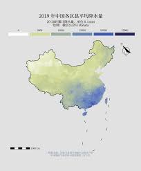 在线摄氏度(celsius equals)、华氏度(farenheit equals)、开氏度(kelvin equals)、兰氏度(rankine equals)、列氏度(reaumur equals)五种温度计量单位间的互转互换。 æ•°æ®åˆ†äº« 2000 2019 å¹´ä¸­å›½å„çœ å¸‚ åŒºåŽ¿åˆ†å¹´ åˆ†æœˆ é€æ—¥å¹³å‡é™æ°´é‡æ•°æ® Rstata å¾®ä¿¡å…¬ä¼—å·æ–‡ç« é˜…è¯» Wemp