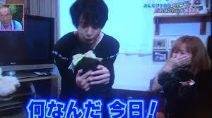 pin on イケメン俳優