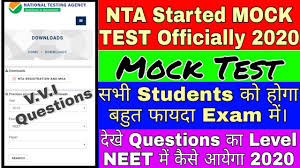 The national testing agency (nta) has declared the the nta will not prepare category wise result of neet ug exam 2019. Nta Officially Started Mock Test For Neet 2020 Level Of Paper Neet Previous Years Questions Youtube