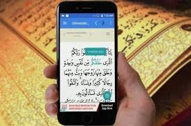 It also broadcasts recitations of the holy quran and other exclusive programs. Sambut Ramadan 2021 Ini 7 Aplikasi Al Quran Terbaik Untuk Mengaji Info Komputer