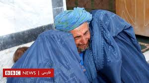 سرزمين افغانستان معادن بي شماري دارد كه بعضي آنها كشف و دوره هاي سروي و اكتشافي را پشت سر بیشترین اطلاعات را در خصوص منابع معدنی افغانستان شوروی در اختیار دارد. ÙˆØ§Ù„ÛŒ Ø³Ø±Ù¾Ù„ Ù†ÛŒØ±ÙˆÙ‡Ø§ÛŒ ØªØ§Ø²Ù‡ Ù†ÙØ³ Ø¨Ø±Ø§ÛŒ Ù¾Ø³ Ú¯Ø±ÙØªÙ† Ù…ÛŒØ±Ø²Ø§Ø§ÙˆÙ„Ù†Ú¯ Ø±Ø³ÛŒØ¯Ù‡ Ø§Ù†Ø¯ Bbc News ÙØ§Ø±Ø³ÛŒ