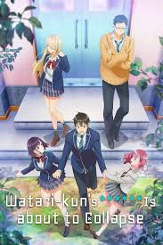 Watari-kuns ****** Is About to Collapse (TV Series 2025– ) - IMDb
