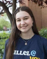 Team — Hillel at VCU: Jewish student life at Virginia Commonwealth  University