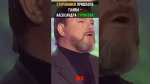 Новый год куплинов — смотреть короткие видео (Shorts) в хорошем качестве и  бесплатно на RUTUBE опубликовано: 02 апреля 2024 года в 03:10:21