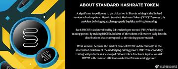 The v9 however has just 4th/s compared to the 110th/s for the s19 pro. Proof Of Work And Yield Farming Binance And Poolin Launch Tokens Backed By Bitcoin Hashrate Laptrinhx