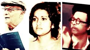 Tum Sung Naina Lage -Rubina Badar