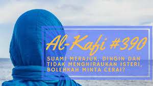 Saat istri meminta cerai, selain menanyakan alasannya, ajaklah istri untuk berdiskusi berdua saja. Pejabat Mufti Wilayah Persekutuan Al Kafi 390 Suami Merajuk Dingin Dan Tidak Menghiraukan Isteri Bolehkah Minta Cerai