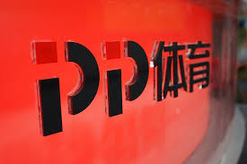 Use our logo creator to design a great logo for your company. Premier League China Broadcaster End Cooperation Cgtn