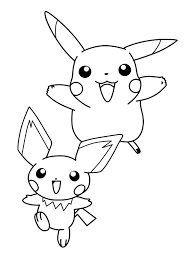 Kawaii Pikachu And Pichu Coloring Sheets Pikachu Coloring Page Pokemon Coloring Pages Pokemon Coloring
