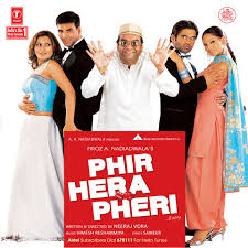 Phir Hera Pheri Remix Mp3 Song Download Phir Hera Pheri Phir Hera Pheri Remix फ र ह र फ र र म क स Song By Rimi Sen On Gaana Com