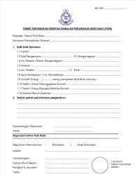 Ada versi pdf, ada versi gambar (format jpg, jpeg). Pkpb Permit Rentas Negeri Bagi Pasangan Suami Isteri Pjj