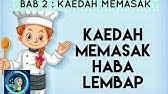 Bahasa khas, pakaian khas, dan makanan khas tiap provinsi berbeda. Dessert Kav Asas Masakan Pendidikan Khas Tingkatan 1 Youtube