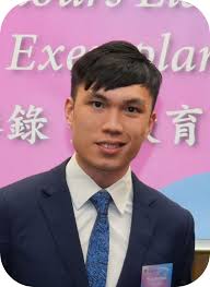 Award Presentation Ceremony: Faculty Dean's Honours List cum Faculty  Exemplary Teaching Awards 2023-24