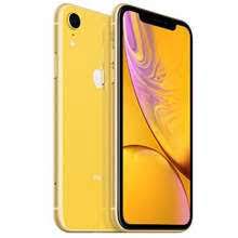 Harga Apple Iphone Xr 64gb Kuning Terbaru Mei 2021 Dan Spesifikasi