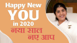 Bk Shivani Latest Videos 2014 Happy New You In 2020 Subtitles English Bk Shivani Youtube