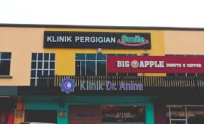 Klinik Pergigian Smile @ Semarak