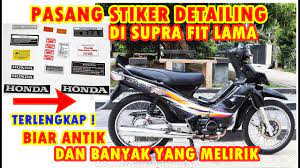 Check spelling or type a new query. Jual Stiker Pelengkap Honda Supra X 100 Supra Fit Lama Kab Bandung Barat Gn5 Motor Tokopedia