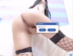 大量お潮は必見！「りあちゃん」のイキ潮も最高～♡ [エロ素人の無修正ライブチャット]（DXLIVE） - チャトレーゼ（DXLIVEのチャット レディのオナニーレビューサイト）