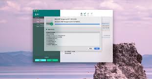 Paragon extFS for Mac v11.3.30永久激活版Linux分区/数据读取 ...