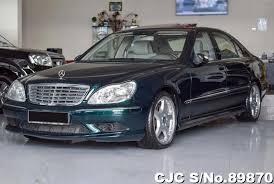 This is a visual breakdown on how to take apart a mercedes benz smart key fob, style dc12k. 2005 Left Hand Mercedes Benz S Class Green For Sale Stock No 89870 Left Hand Used Cars Exporter