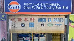 Kami menjual pelbagai barangan kereta dan aksesori,jangan malu malu untuk hubungi kami. Chen Fa Parts Trading Sdn Bhd Di Bandar Miri