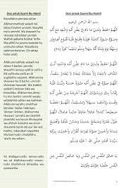 Doa Ibu Hamil Side Doa Ibu Doa Parenting Knowledge