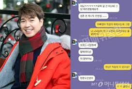 최근 유튜브 채널 등 각종 온라인커뮤니티에 박수홍이 친형에게 100억 원이 넘는 출연료 떼였다는. ë°•ìˆ˜í™ ì¡°ì¹´ ìœ í•™ ê³¼ì™¸ì¤' ë¶€ëª¨ ì‚¬ì—…ê°€ ëˆ ë§Žì•„ ì‚¼ì´Œ ëˆ ì•ˆë°›ì•„ ë¨¸ë‹ˆíˆ¬ë°ì´