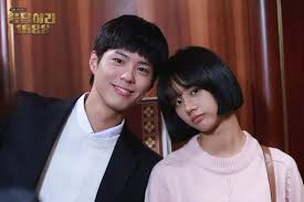 Four years after their pairing in hit drama, reply 1988, girls' day's hyeri and actor park bo gum will reunite on the set of record of youth. Hyeri Lee Sung Kyung Will Have Cameo Appearances In Park Bo Gum S Record Of Youth A Possible Reply 1988 Reunion Gia Allana