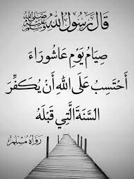 فقد أمر الله سبحانه بالإيمان بهم، وقرن ذلك بالإيمان به فقال: Facebook