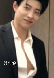 Mateo Levis Serie China