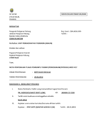 Cerita dewasa, cerita setengah baya. Nota Serah Tugas