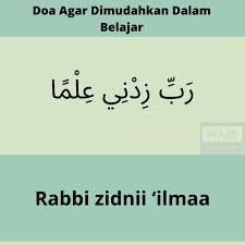 Rahadian, hal yang sebaiknya dilakukan sebelum memulai kegiatan belajar mengajar adalah membaca doa terlebih dahulu. Doa Menghadapi Ujian Lengkap Dengan Dzikir