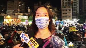 See more of 瑞豐夜市官網 on facebook. Xw33tx4oseihdm