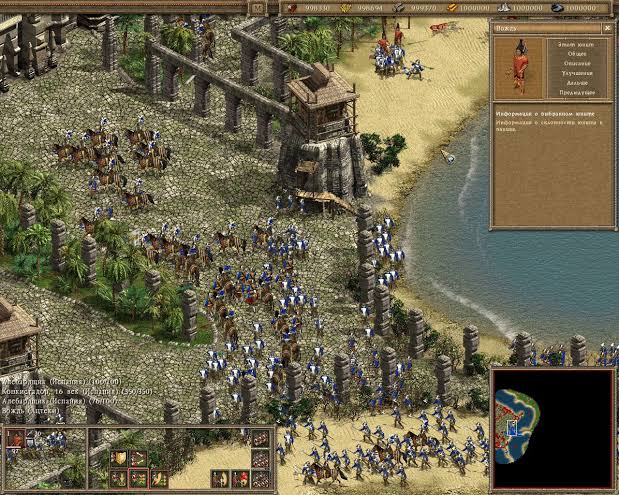 Image result for American Conquest - PC game