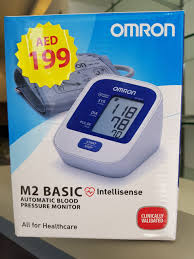 Most importantly, our blood pressure monitors are recommended by doctors for providing accurate. Omron M2 Basic Blood Pressure Monitor Medequipuae