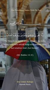 Itulah doa untuk ibu bapa yang sudah meninggal yang boleh anda panjatkan setelah solat. Alia On Twitter Doa Untuk Ibu Bapa Https T Co 87wuirycqj Twitter