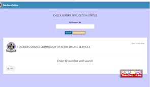 The official twitter handle for teachers service tsc encourages you to apply. How To Check Your 2020 Tsc Recruitment Online Application Status Teacher Co Ke