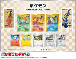 Nach einiger zeit kürzte er sein pseudonym und nannte sich schließlich nur falco. Pokemon Briefmarken Klassische Marken Im Modernen Design Erscheinen In Japan Buradabiliyorum Com