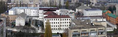 Behind bars season 2 episode 1: Lukyanivska Prison Wikipedia