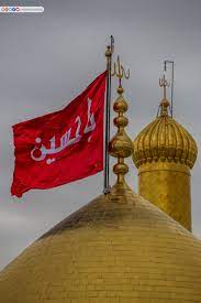 (click on photo for enlarge) imam hussain shrine (a.s.) pictures, pic, photo, roza hazrat imam hussein a.s., dargah, karbala, hasan a.s., ali (a.s.) Imam Hussain A S Imam Hussain Wallpapers Hussain Karbala Ya Hussain Wallpaper