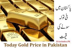 Gold price in pakistani rupee (pkr) gold price in u.s. Today Gold Rate In Pakistan 2021 Punjab Sindh Kpk Balochistan