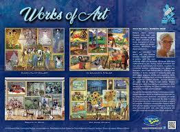 Choose between monthly, 6 months or. Works Of Art Van Gogh Studio 1000 Piece Jigsaw Puzzle